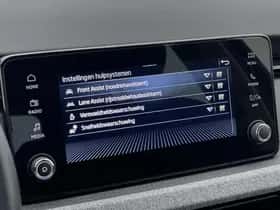 Škoda Kamiq (2025) thumbnail 13