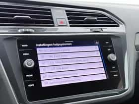 Volkswagen Tiguan (2021) thumbnail 11
