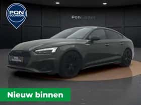 Audi A5 (2022)