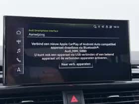 Audi A5 (2022) thumbnail 11