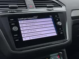 Volkswagen Tiguan (2022) thumbnail 14