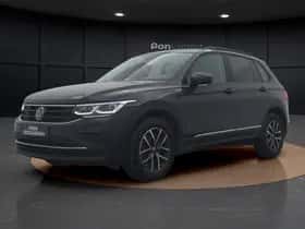 Volkswagen Tiguan (2022) thumbnail 15