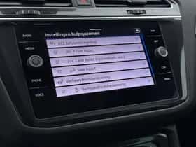 Volkswagen Tiguan (2022) thumbnail 16