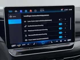 Volkswagen Golf (2025) thumbnail 12