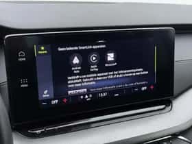 Škoda Octavia (2023) thumbnail 12
