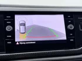 Volkswagen Polo (2025) thumbnail 9
