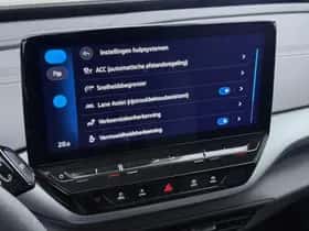 Volkswagen ID.5 (2022) thumbnail 11