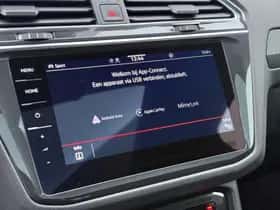 Volkswagen Tiguan (2022) thumbnail 11