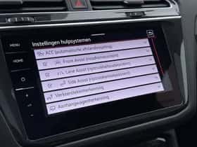 Volkswagen Tiguan (2022) thumbnail 12
