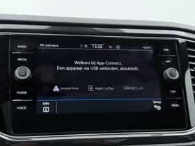 Volkswagen T-Roc (2021) thumbnail 11