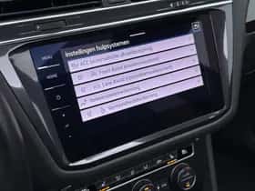Volkswagen Tiguan (2021) thumbnail 11