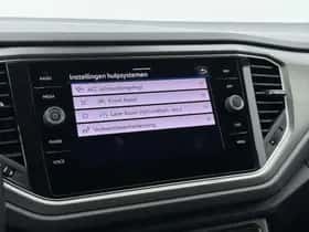 Volkswagen T-Roc (2021) thumbnail 12