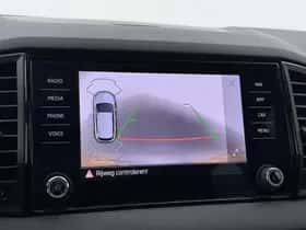 Škoda Karoq (2024) thumbnail 12