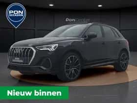 Audi Q3 (2021)