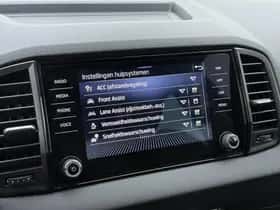 Škoda Karoq (2025) thumbnail 11