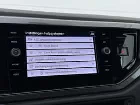 Volkswagen Polo (2021) thumbnail 9