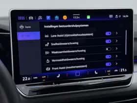 Volkswagen Golf (2024) thumbnail 12