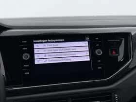 Volkswagen Polo (2025) thumbnail 12
