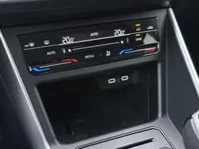 Volkswagen Polo (2025) thumbnail 13