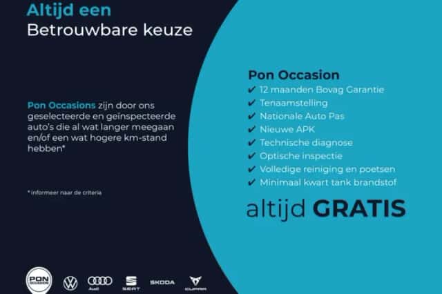 Škoda Kamiq (2023) thumbnail 3