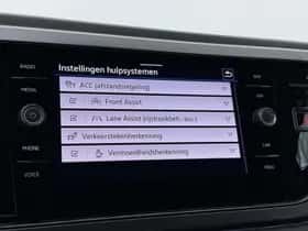 Volkswagen Polo (2022) thumbnail 10