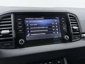 Škoda Karoq (2025) thumbnail 13