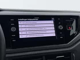 Volkswagen Taigo (2024) thumbnail 12