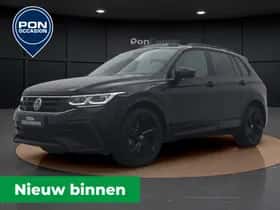 Volkswagen Tiguan (2023)