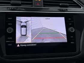 Volkswagen Tiguan (2023) thumbnail 11