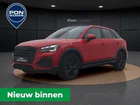 Audi Q2 (2024)