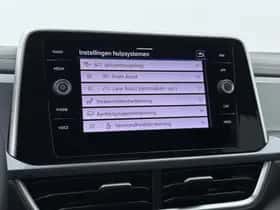 Volkswagen T-Roc (2023) thumbnail 12