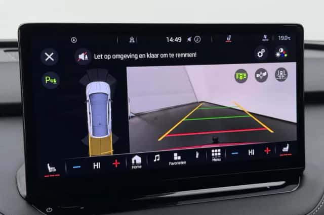 Škoda Enyaq (2024) thumbnail 18