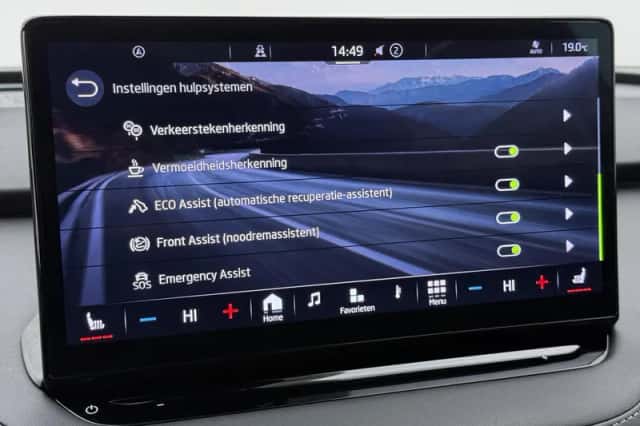 Škoda Enyaq (2024) thumbnail 20