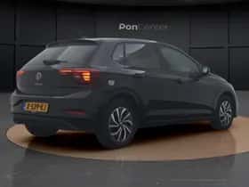 Volkswagen Polo (2023) thumbnail 5