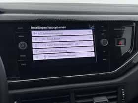 Volkswagen Polo (2023) thumbnail 10