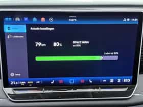 Volkswagen Tiguan (2025) thumbnail 12