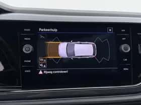Volkswagen Polo (2021) thumbnail 11