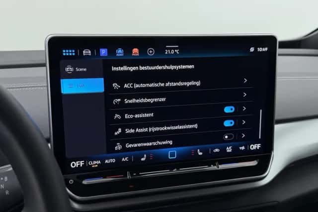 Volkswagen ID.5 (2025) thumbnail 10