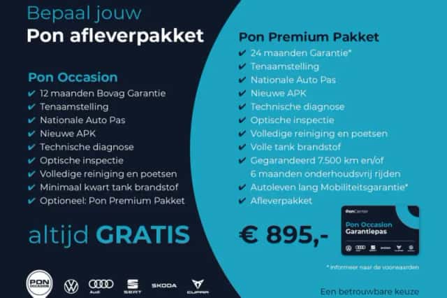 Volkswagen T-Roc (2023) thumbnail 3