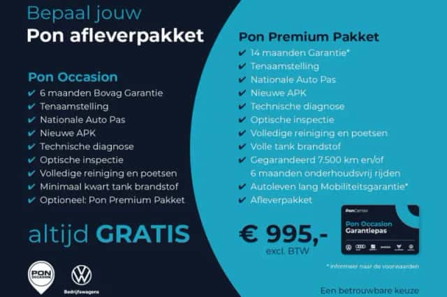 Volkswagen Crafter (2024) thumbnail 3