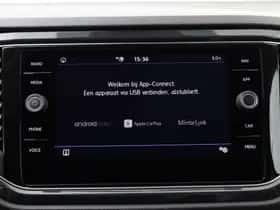 Volkswagen T-Roc (2019) thumbnail 10