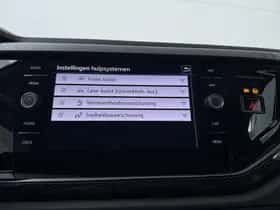 Volkswagen Polo (2025) thumbnail 10