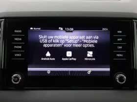 Škoda Karoq (2024) thumbnail 9