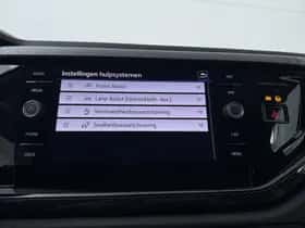 Volkswagen Polo (2025) thumbnail 10