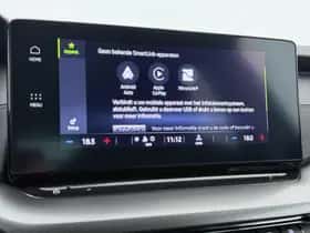 Škoda Octavia (2023) thumbnail 9