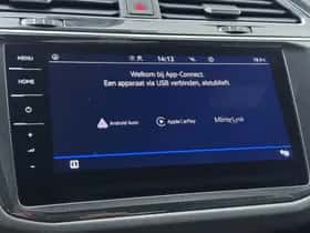 Volkswagen Tiguan (2022) thumbnail 9