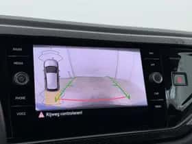 Volkswagen Polo (2025) thumbnail 11