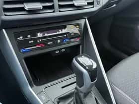 Volkswagen Polo (2025) thumbnail 12