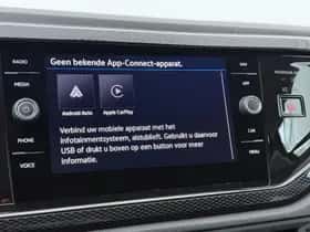 Volkswagen Polo (2025) thumbnail 9