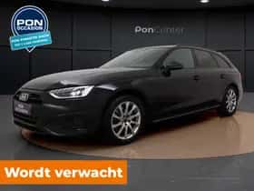 Audi A4 (2023)